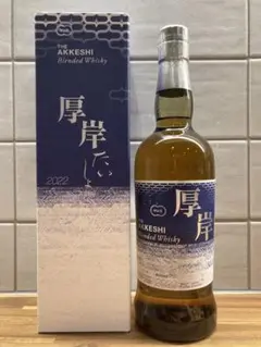 新品未開封 厚岸 ブレンデッドウイスキー 大暑 清明　値下げ ウイスキー抽選】厚岸蒸溜所 霜降（そうこう) 二十四節気
