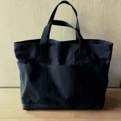 ARTS&SCIENCE Combi laundry tote L
