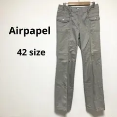 Item thumbnail for item 638fb151-d9af-4d0b-9956-d67e5e2b4231