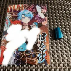いれいす　ほとけ　入場特典　銀テープオマケ付き