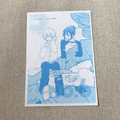 No.6 購入特典