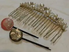 Item thumbnail for item 57e09c33-ec0b-4ffb-b808-29758fb6a1c7