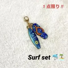 マスク ファスナー チャーム サマー サーフボード 海