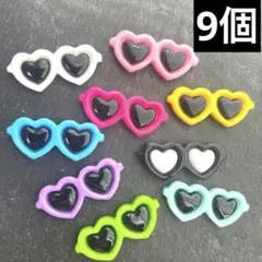 【1個¥25】デコパ　デコパーツ ホイップデコ　推し　推し活　サングラス