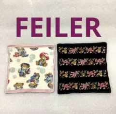 フェイラー FEILER シュタイフ タオルハンカチ 2枚セット テディベア