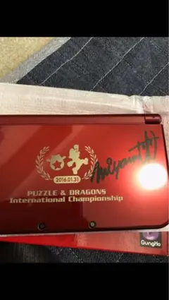 [中古]レア！宮本茂さんの直筆サイン付き！任天堂会社案内　1998年版 中古]レア！宮本茂さんの直筆サイン付き！任天堂会社案内 1998