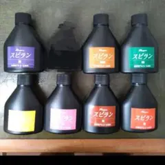 セイワ　SEIWA　 レザークラフト　ローパススピラン 染料　7本セット
