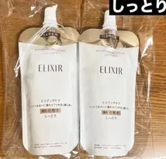 Item thumbnail for item 9d38b80b-6857-44d2-8f70-0aec3880163d