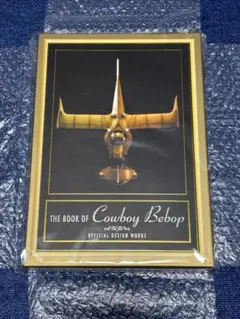 Item thumbnail for item bcc0947b-df9b-4f9c-aa2c-7bc8b92b9c29