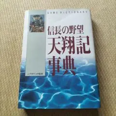 Item thumbnail for item b667bbe1-92ae-426d-a7c1-617d7ca4fe0b