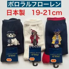 Item thumbnail for item a5738059-9aba-4658-90b7-b4218d0dcbf0