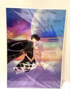 2025年最新】セーラームーン レゾネ オーロラポスターの人気