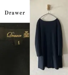 Drawerドゥロワー 圧縮ウール ボートネックワンピース ネイビー 秋冬物