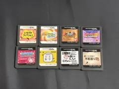 DSカセットまとめ売り