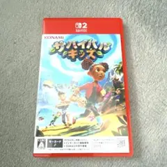 新品 Switch2 サバイバルキッズ 即購入OK Amazon.co.jp: サバイバルキッズ -Nintendo Switch 2 : スポーツ