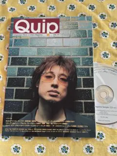 Quip vol.29 syrup16g / BUMP OF CHICKEN