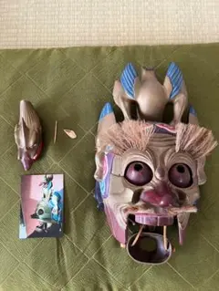 Item thumbnail for item 8b1c034d-dc73-401d-92bd-536931b63de5