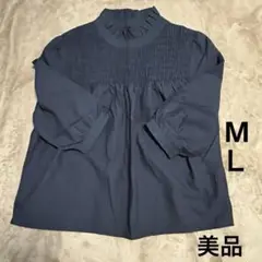 美品 ブラウス ネイビー 濃紺 フリル襟 五分袖 M〜Ｌ