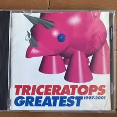 TRICERATOPS 「GREATEST 1997-2001」