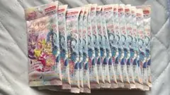 キミとアイドルプリキュア プリキラシールコレクション 16個セット 新品未開封