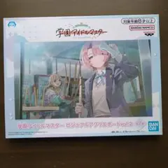 2025年最新】伊藤南咲の人気アイテム - メルカリ