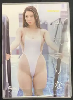 週末セール　おはよう! High Leg Gal 芹沢まりな イメージDVD