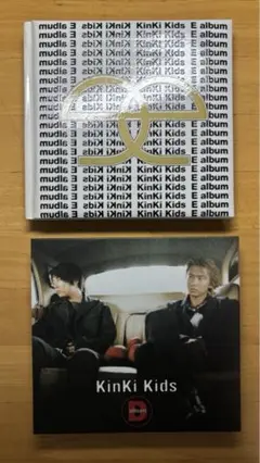 KinKi Kids D album E album