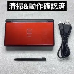 im【清掃&動作確認済】Nintendo DS Lite クリムゾンブラック本体
