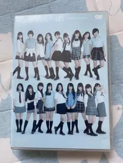 AKB48 いっしょぱい DVD 2枚組