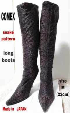 Item thumbnail for item 8f86f750-da20-4f1d-89f2-3924491b00b3