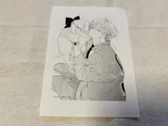 顔だけじゃ好きになりません　特典