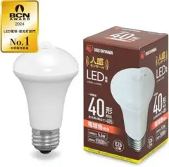 アイリスオーヤマ LED電球 人感センサー付 口金直径26mm 電球色