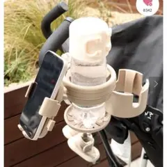 【ほぼ新品未使用品】スリーコインズ　 ベビーカー　スマホ＆ドリンクホルダー