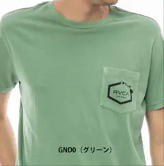 RVCA グリーン Tシャツ ポケット付き