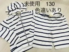 未使用　パジャマ　130 ジップアップ　ルームウェアー　上下セット　お揃い　兄弟