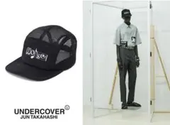 Item thumbnail for item 8ee10c09-2acd-49ae-8584-ea94bf8c1ed1