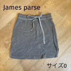 【匿名配送】James parse カーキ ミニスカート サイズ0