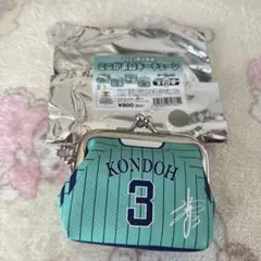 近藤健介　ミニがま口キーチェーン