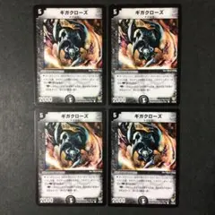 Item thumbnail for item 4eea01c9-6237-4149-9bc2-c4ac8208df5b