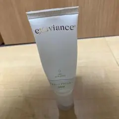 Exuviance ラディアンス・ディフュージョン SPF40 30ml Exuviance ラディアンス・ディフュージョン SPF40 30ml