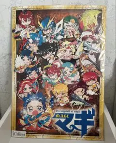 マギ　デスクマット　大高忍