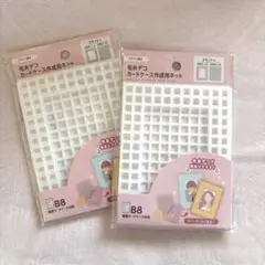 Item thumbnail for item 2fafaa14-7a3e-4d9e-a27a-4cfbde486165