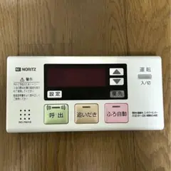 NORITZ 給湯器 浴室用リモコン RC-7501S