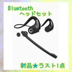 Item thumbnail for item 4e8823bd-ce46-4fea-91c4-bcab6032f0d5