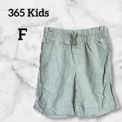 Item thumbnail for item b8ab4b8f-173e-479b-b51d-4fe6b7328719