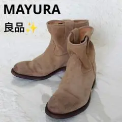 Item thumbnail for item 0290391c-b5a2-4e9f-9422-38ba4edd65e6