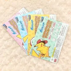 ポケットモンスター キミにきめた！ ピカチュウいっぱい！ジャンボシールダス 全4