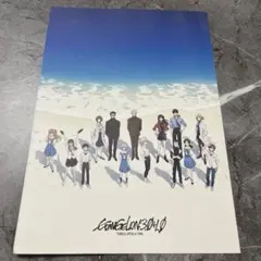 劇場版シンエヴァンゲリオン　映画特典