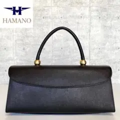 【美品】HAMANO 皇室御用達 ロイヤルモデル 黒 ゴールド金具 ハンドバッグ