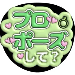 Item thumbnail for item 1699c633-709d-467c-87fd-2ad3f343fe13